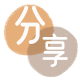 常德内江信用卡接单平台☀️诚信信用卡24小时在线靠谱商家推荐